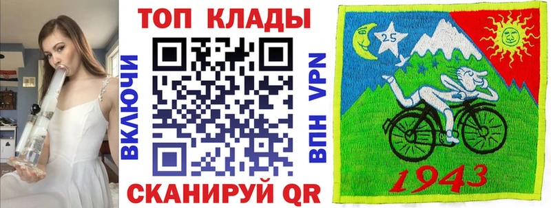 Как найти закладки Зарайск ссылка на мегу ССЫЛКА  Меф  Гашиш  Alpha-PVP 