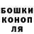 Канабис индика TheMrsPikard
