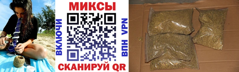 БУТИРАТ оксибутират  Зарайск 