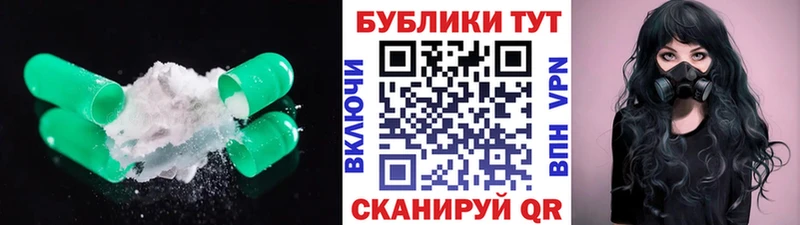 где купить наркоту  Зарайск  Экстази mix 