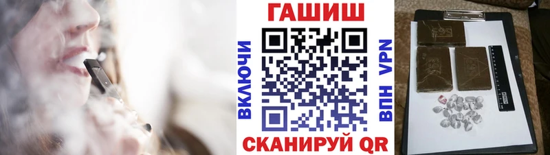 ОМГ ОМГ tor  как найти   Зарайск  ГАШИШ 40% ТГК 
