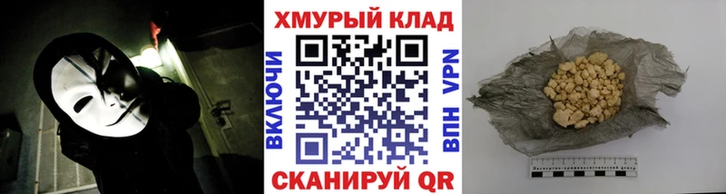 darknet какой сайт  мега ссылка  Зарайск  ГЕРОИН афганец 