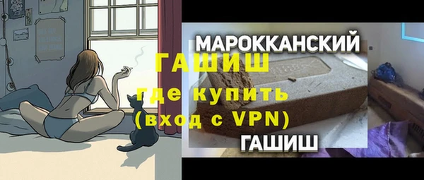 скорость mdpv Белоозёрский
