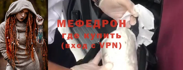 сатива Баксан