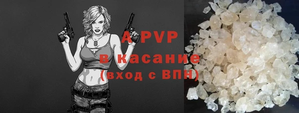 ECSTASY Беломорск