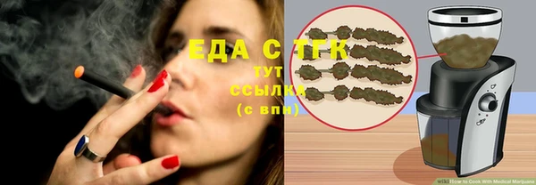 ECSTASY Беломорск