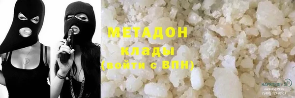 ECSTASY Беломорск