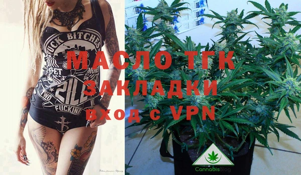 ECSTASY Беломорск