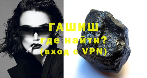 скорость mdpv Белоозёрский