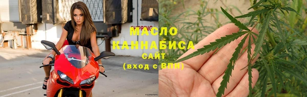 скорость mdpv Белоозёрский