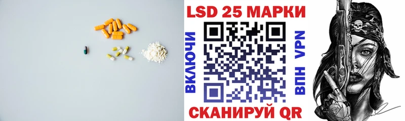 ЛСД экстази ecstasy  мега вход  Зарайск 