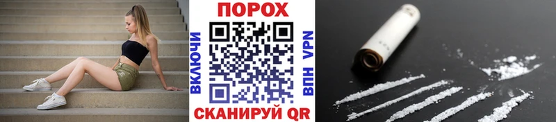 Первитин Декстрометамфетамин 99.9%  Зарайск 