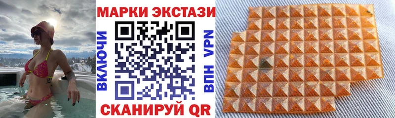 гидра как зайти  Зарайск  Марки N-bome 1,8мг 