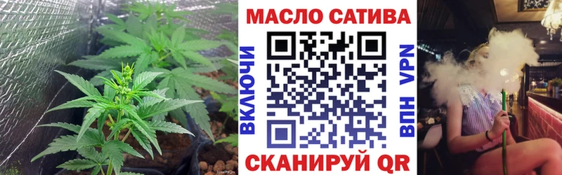 Дистиллят ТГК Wax  Зарайск 