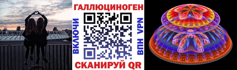 Галлюциногенные грибы Magic Shrooms  Зарайск 