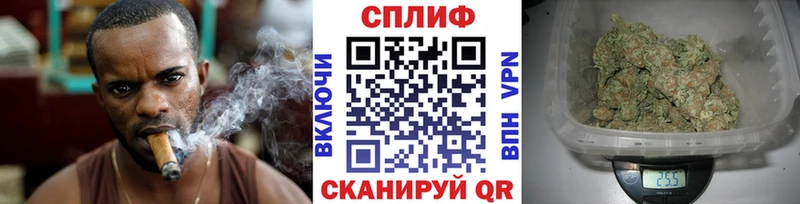 Каннабис гибрид  Зарайск 